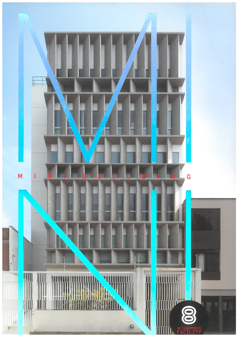 [MAGAZINE] Mini Building 8 - 정효빈건축사사무소